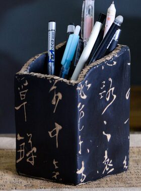 饰品书仿博古架石雕笔筒中式书法小摆件书桌书架插笔房教师节礼品