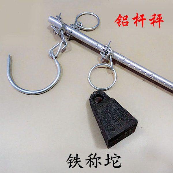 实心铝杆秤 10斤钩秤 多规格铝秤 手提称 老杆秤 吕杆称 包邮