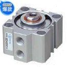 型A4型SD铝合金3020亚德客 0薄气缸SD**A40