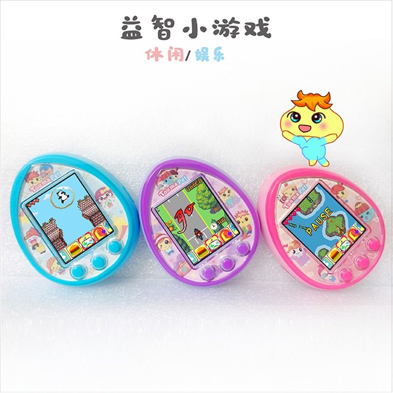 充电可拍照彩屏电子宠物s机国产拓麻歌子养成宠物蛋游戏机女孩礼