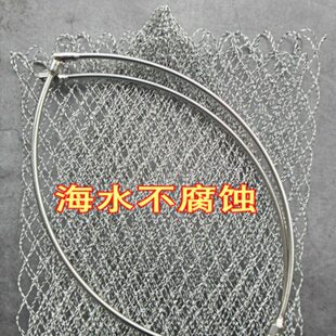 不锈钢4涂网兜30胶大力马大物圈抄网头防挂实心8mm抄网折叠鱼抄