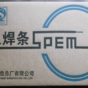 上海-电力32不锈钢电焊条P销售PA1