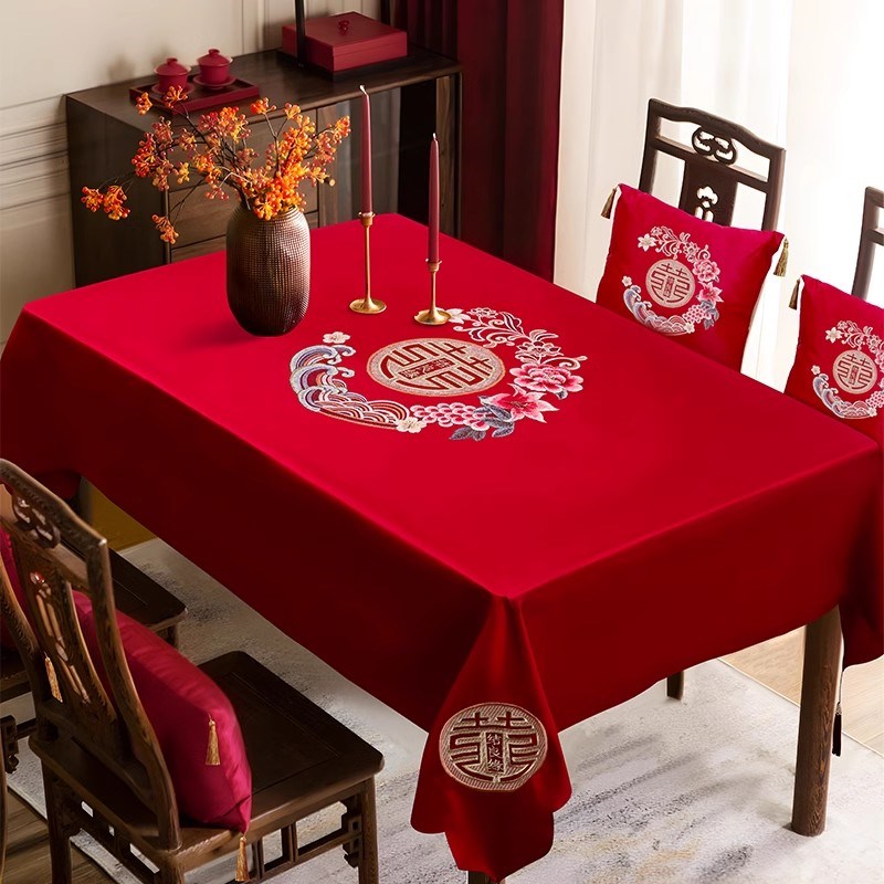 红色桌布茶几床头柜盖布抱枕坐福垫子红色精美刺绣.结婚房装饰