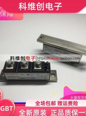 保 497变频器0全新N110TT质现货102619可控硅10 N60 -A1446TTV
