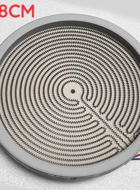 28CM2500 3000 3500W背焊3/4线电陶炉发热盘光波炉电炉发热丝炉芯