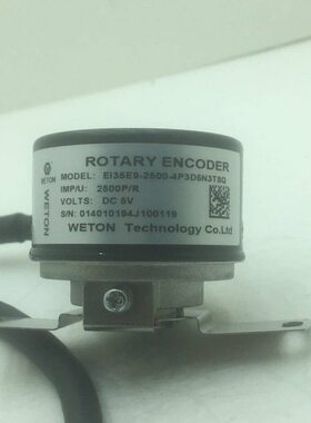 全新原装汇川伺服电机编码器 EI35E9-2500-4P3D5N3TS2Q