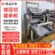 飞切不锈钢压面机商用Q裕机70永1335Y 揉面机全机面0压面条 强65