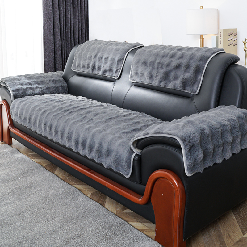 毛绒沙发垫深灰色办公室沙发x坐垫简约防滑冬季真皮沙发巾实木组