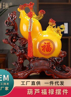 公司店铺开业乔迁新居搬家送礼物