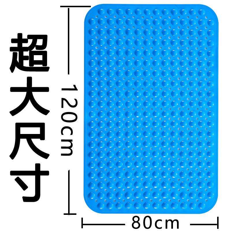 80x120cm 超大尺寸浴室防滑垫环保无味按摩脚垫洗澡淋浴垫带吸盘