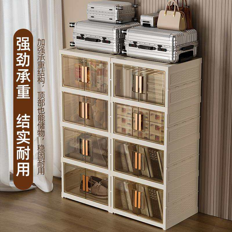 折叠收纳柜家用抽屉式收纳箱衣服玩具塑料桌面收纳盒桌下储物柜