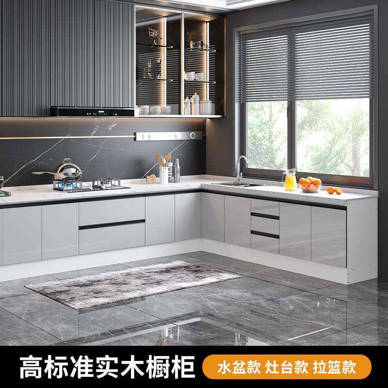 岩板台面橱柜厨房一体式简易橱柜经济型水槽柜灶台柜家用出租房柜