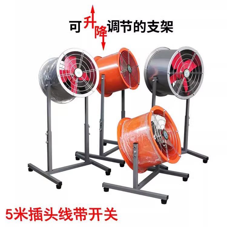 立式排风机散热换气扇地摊抽烟机烧烤排烟风扇肠粉机排气扇抽风机