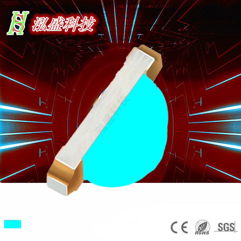 1204贴片LED侧面冰蓝色灯珠1206冰蓝光冰兰色浅蓝色湖水蓝