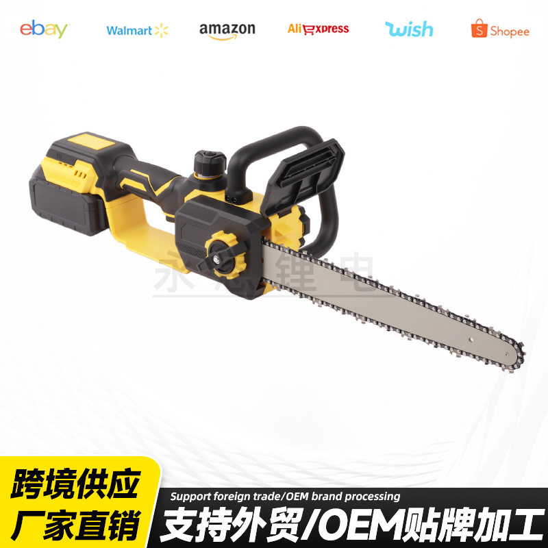 12寸锂电电链锯无刷大功率充电式园林伐木锯切割木材手持木工电锯