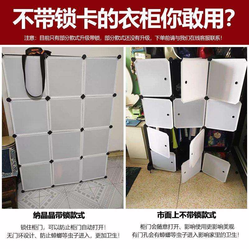 布衣柜简易衣橱家用卧室家具实木组装推拉门钢管加粗加固小收纳柜
