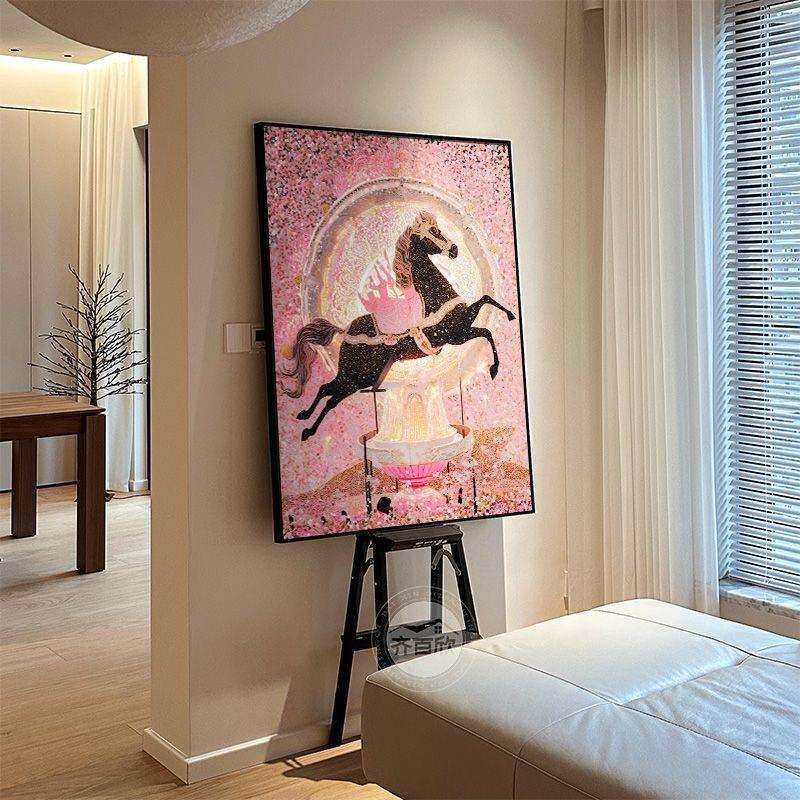 轻法式客厅装饰画粉色梦幻马女孩卧室床头温馨挂画餐厅入户玄关画