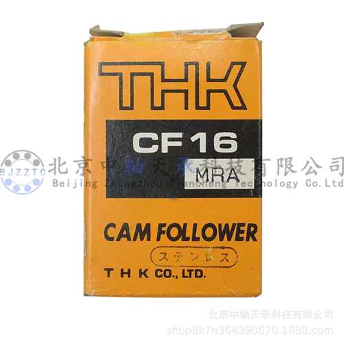 THK不锈钢滚轮轴承THK CF16MRA凸轮随动器/螺栓滚轮轴承