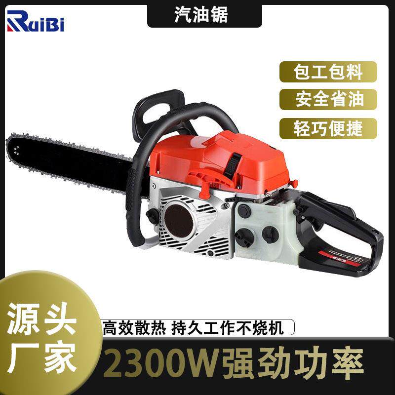 油锯汽油锯伐木锯大功率家用手持18寸砍树神器锯柴电链锯油据