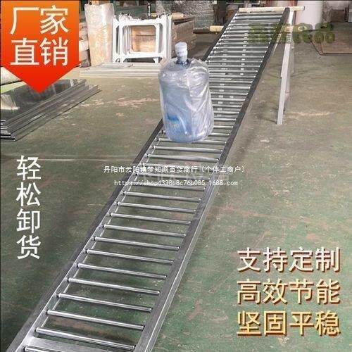 桶装水无动力滚筒啤酒饮料装车卸货滑道便携随车移动搬运卸货神器