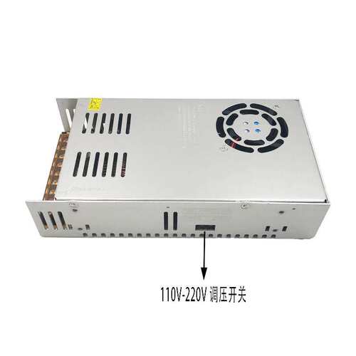 220V转5V60A开关电源显示屏安防监控工控大功率直流led显示屏电源
