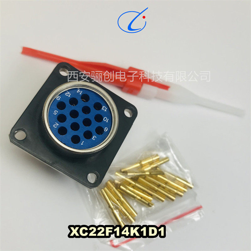 航空接插件XC22S14M1D1圆形连接器新品