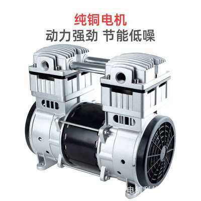 锦穗科技110V60Hz1200W真空泵静音小型真空泵无油真空泵负压泵