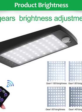 双色单色调光转动杆48LED太阳能灯花园庭院照明路灯感应户外壁灯