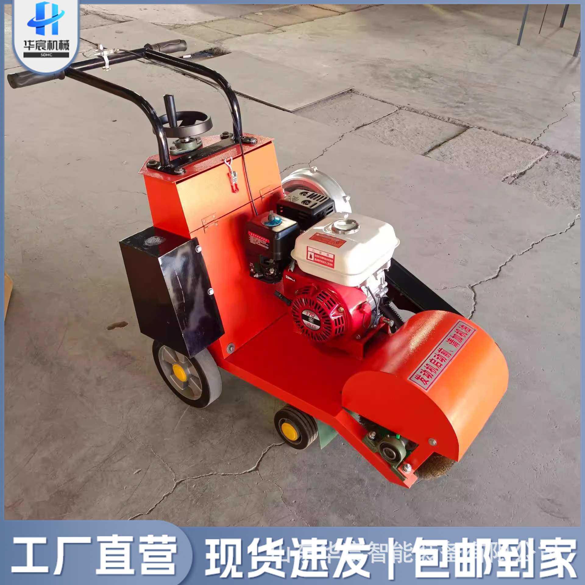 手推式除绣机钢管钢板翻新屋顶除锈抛光机电动多功能打磨机