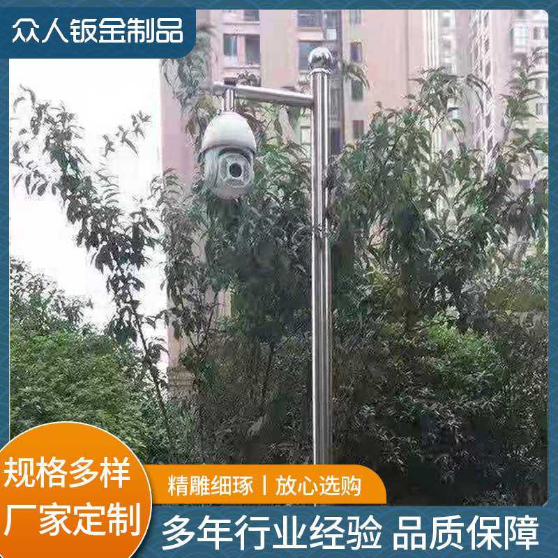 304不锈钢监控圆形立杆 户外交通路口指示灯立杆 红绿灯交通立柱,鲜花速递/花卉仿真/绿植园艺,其它园艺用品,淘宝优惠券,粉丝福利购,淘宝优惠卷