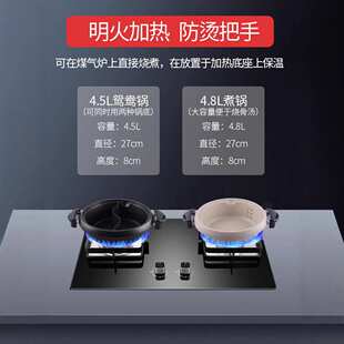 日本象印鸳鸯电火锅两用家用多功能不锈钢智能电锅煎烤蒸煮PVH30C