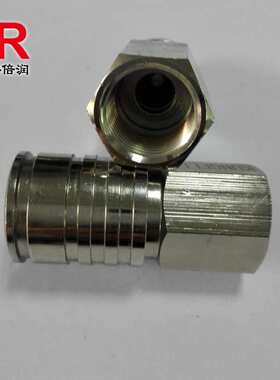 倍润RTC快速接头RTC106系列替Staubli 106.25 106.33 106.42