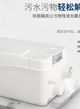 格兰富全自动提升器地下室排污泵sololift2D-2排污水废水提升器