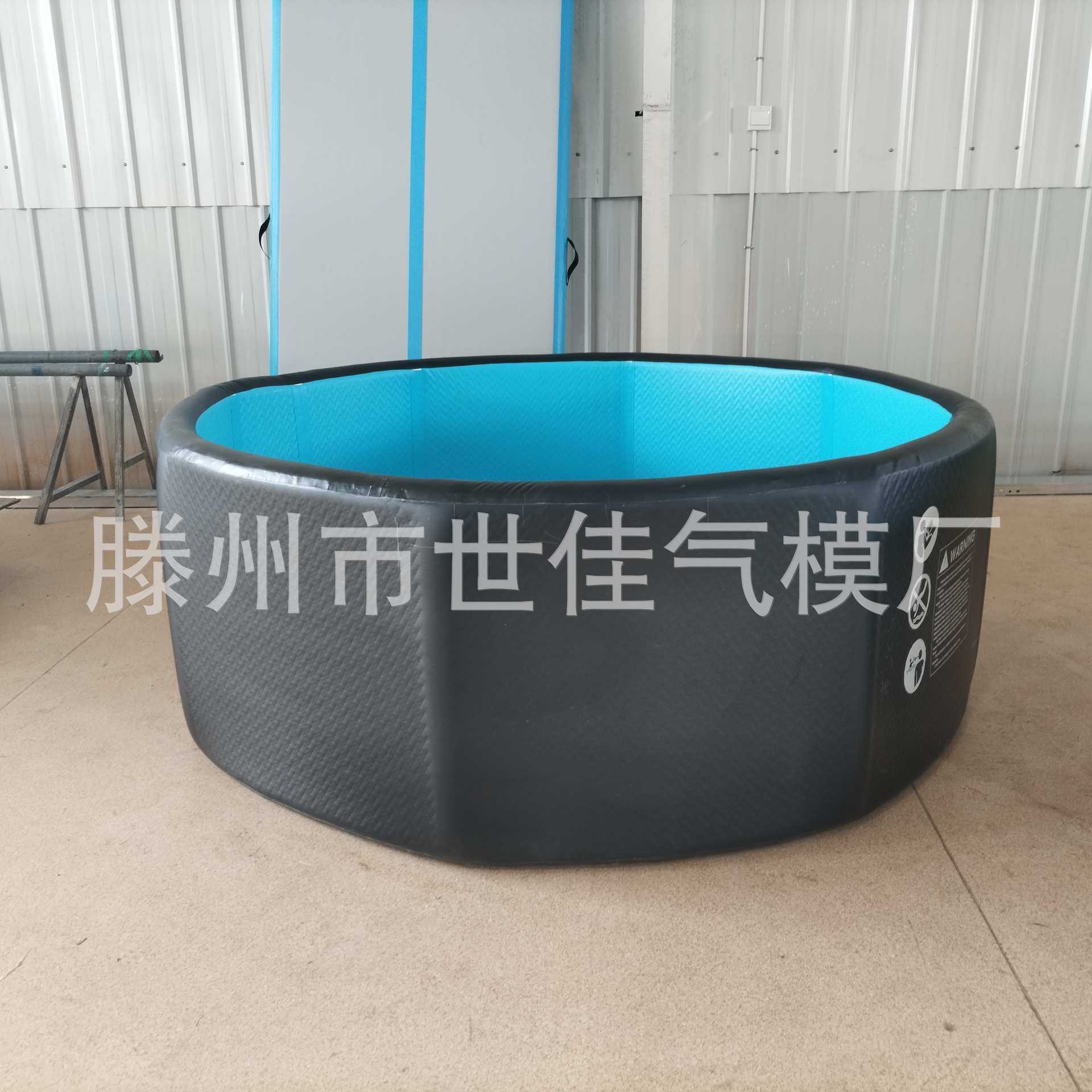 尺寸选择充气冰浴桶浴缸制冷机圆形椭圆形折叠泡澡桶 便携式