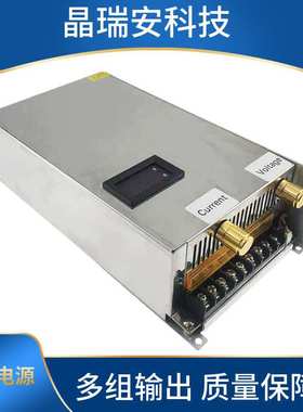 大功率直流电源1200W工业监控DC60V20a可调开关电源48V带显示屏