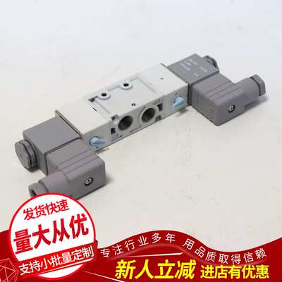 金器MVSC-220-4E1-AC220V  现货供应