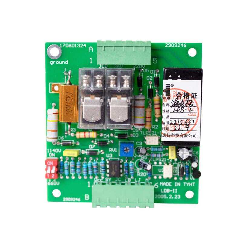 漏电板LDB-2 煤矿井下软启动开关LDB-II保护器