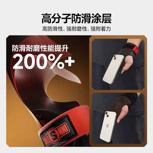 INNSTAR硬拉助力带男女引体向上健身护掌手套护腕一体防滑握力带