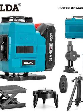 希尔达水平仪12线3D16线4D绿光水平仪高精度自动打线铺地砖贴墙仪