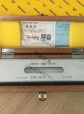 OBISHI大菱条式水平仪AD251 AD301 AD451 AD601 250 300 450*0.02