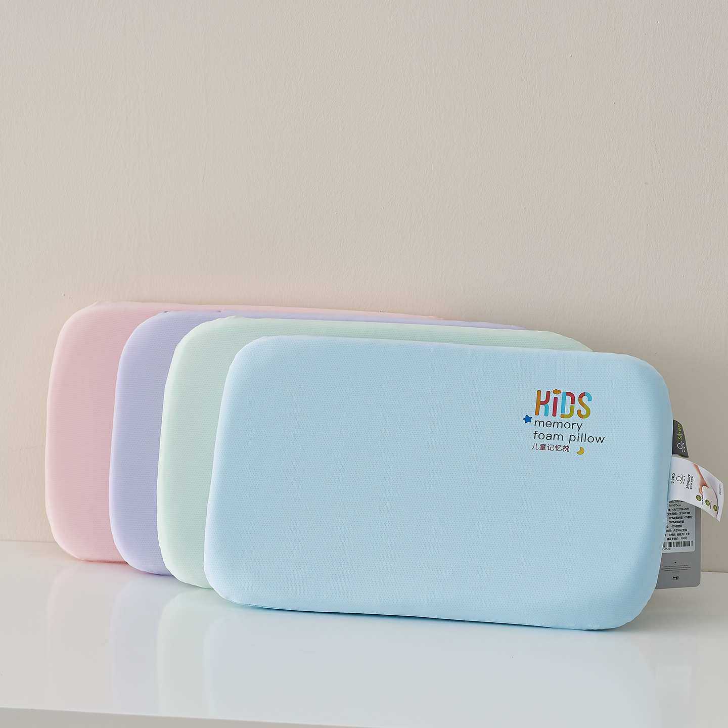 云感记忆棉儿童学生宿舍护颈枕慢回弹透气软支撑婴童小枕头代,鲜花速递/花卉仿真/绿植园艺,其它园艺用品,淘宝优惠券,粉丝福利购,淘宝优惠卷