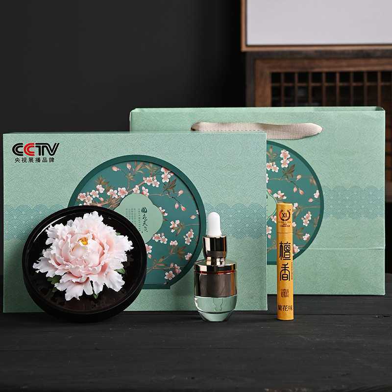 陶瓷收捏牡丹瓷花车载摆件扩香器办公室客厅茶室中式桌面家居饰品,鲜花速递/花卉仿真/绿植园艺,其它园艺用品,淘宝优惠券,粉丝福利购,淘宝优惠卷