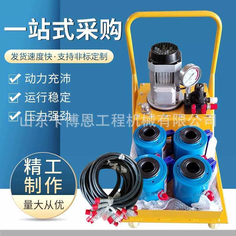 板换夹紧器 电动液压紧板器换热器拆装工具液压夹紧器