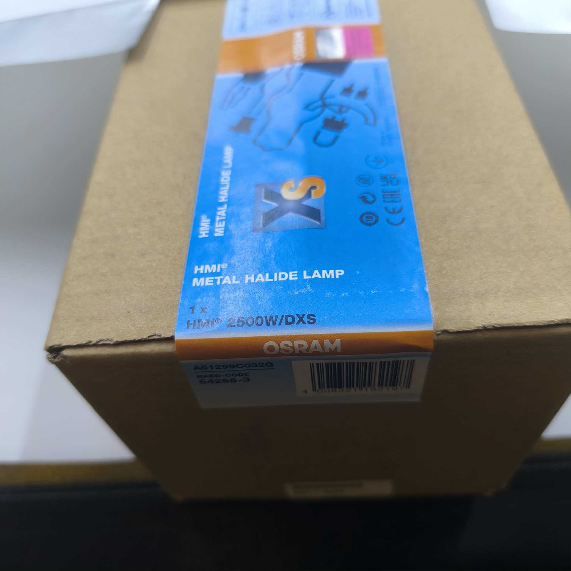 欧司朗 HMI 2500W 4000W/DXS 汽车太阳模拟灯泡多倍阳光加速老化