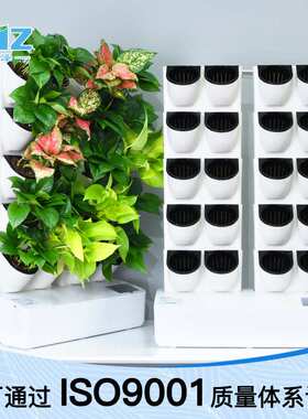 厂家Z花盆电子迷你植物墙花盆自动灌溉定时自加水家庭种菜小花园
