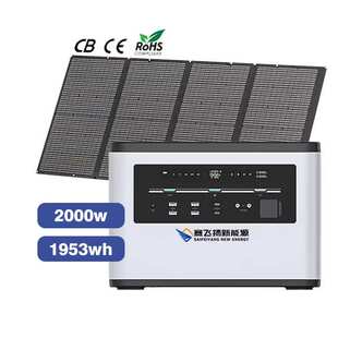 应急电源2000W户外露营220V便携式家用储能电源1953WH厂家直发