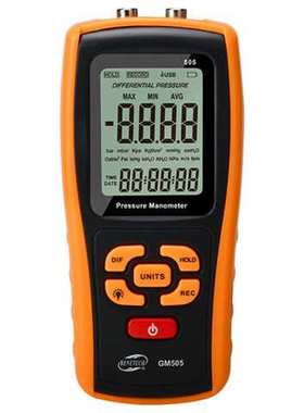 GM505/GM510/GM511/GM520数字压力计手持式微压计差压计压差