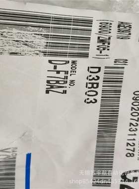 SMCD-F7BAZ 耐水性2色指示式无触点磁性开关