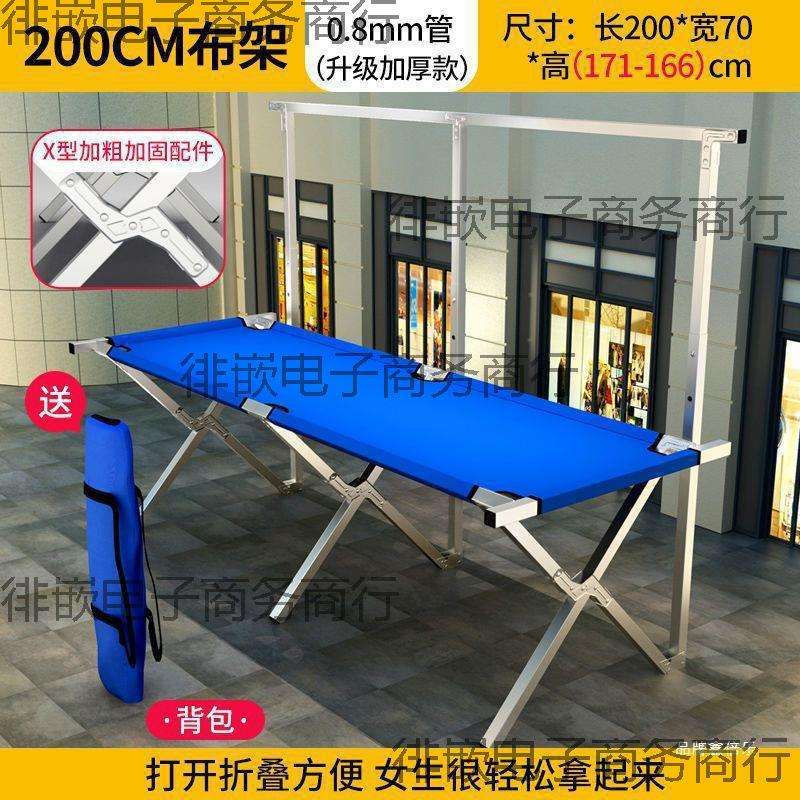经济折叠桌子摆摊地货架摆推车便携饰品架子推布摊位夜市移动地摊