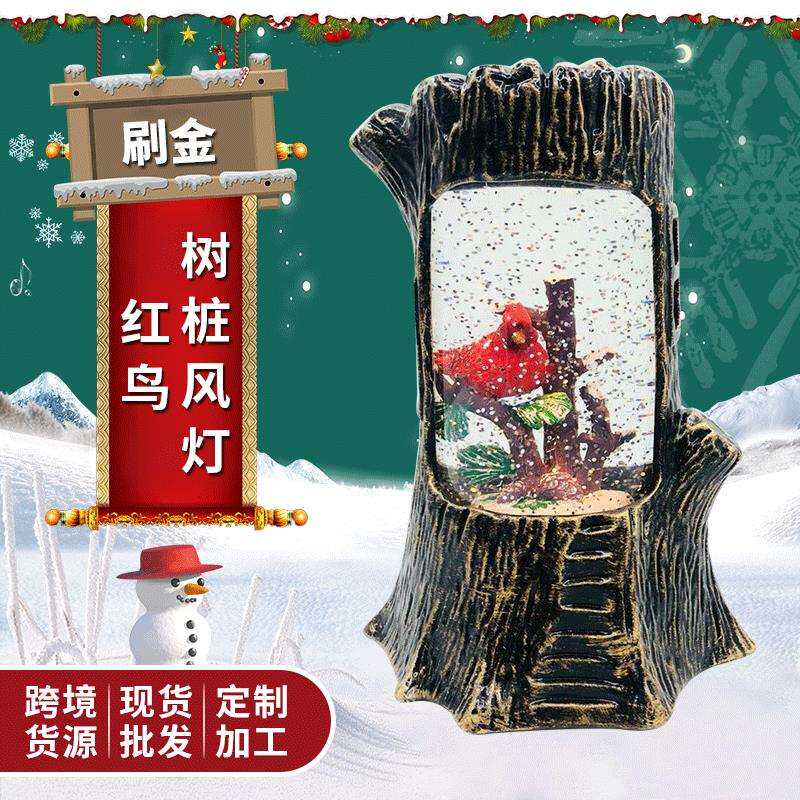 黑刷金带灯音乐盒桌面摆件创意红鸟树桩水晶风灯欧式树脂雪花水灯